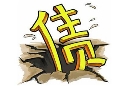 建行信用卡停用分期业务后会产生额外费用吗？